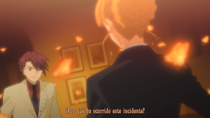 Umineko no Naku Koro ni